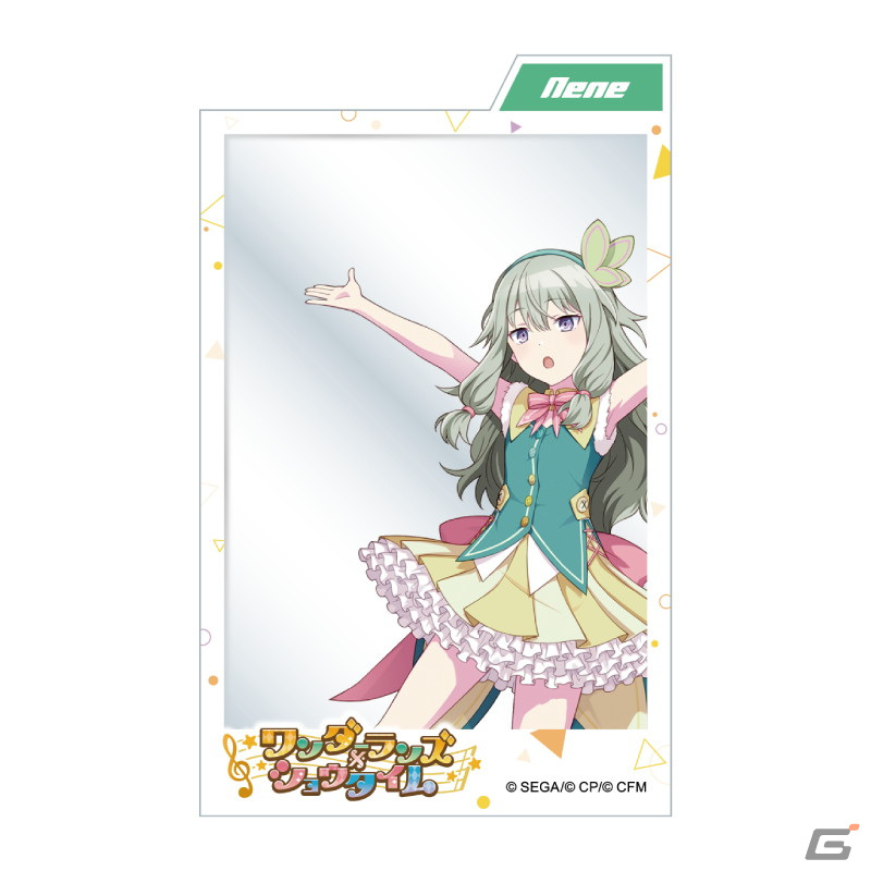 「プロジェクトセカイ」より推しキャラと記念撮影ができるアクリルフォトフレームなど3アイテムが4月に発売！の画像56