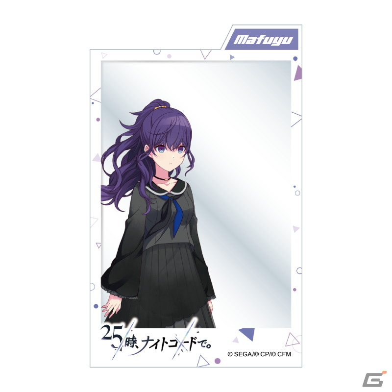 「プロジェクトセカイ」より推しキャラと記念撮影ができるアクリルフォトフレームなど3アイテムが4月に発売！の画像62
