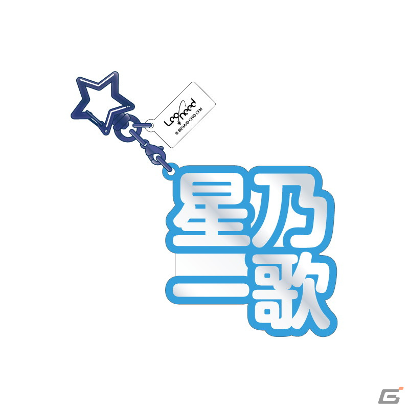「プロジェクトセカイ」より推しキャラと記念撮影ができるアクリルフォトフレームなど3アイテムが4月に発売！の画像7