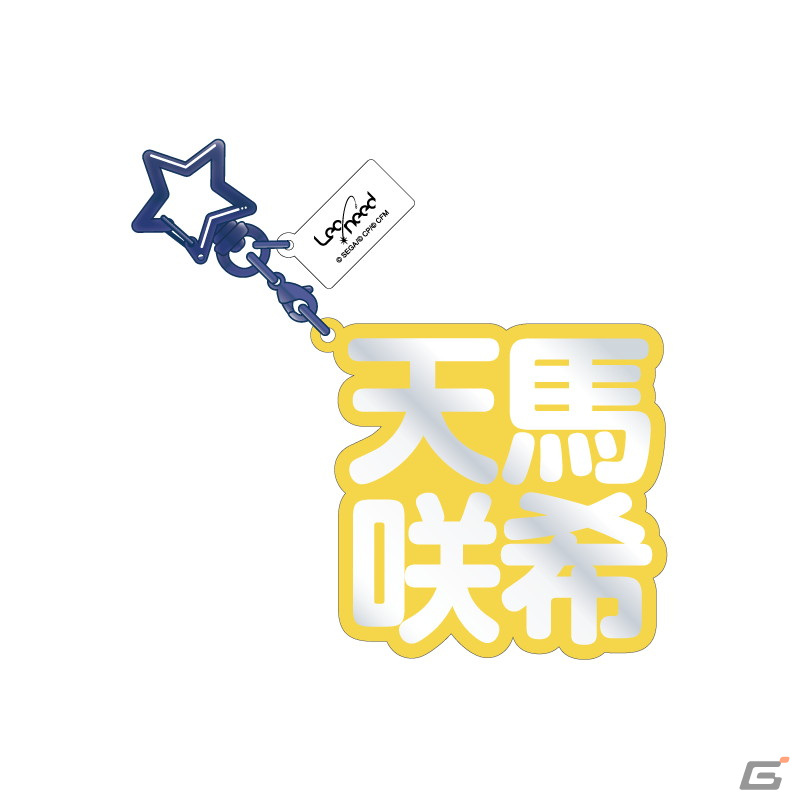 「プロジェクトセカイ」より推しキャラと記念撮影ができるアクリルフォトフレームなど3アイテムが4月に発売！の画像8