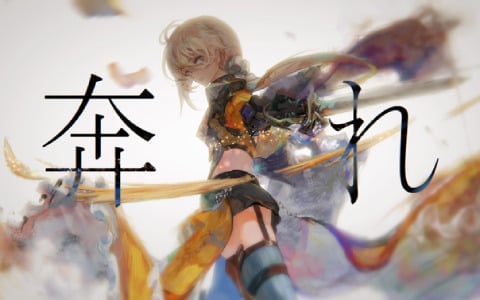 「メメントモリ」平原綾香さんが歌唱を担当するキャラクター「ルーク」のMVが解禁！インタビュー動画も公開