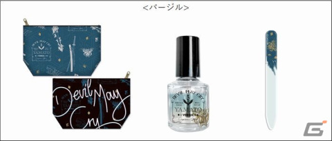 CAPCOM STOREに「Devil May Cry 5」のネイルコフレセットが登場の画像6