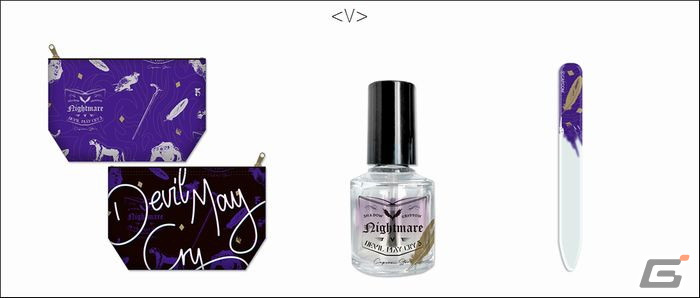 デビルメイクライ V 香水 カプコンカフェ限定◇Devil May Cry 5