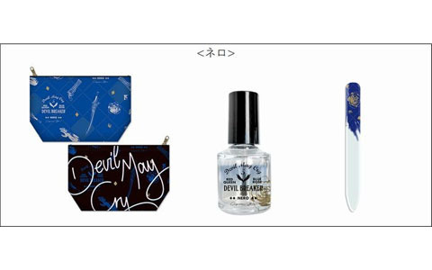 CAPCOM STOREに「Devil May Cry 5」のネイルコフレセットが登場
