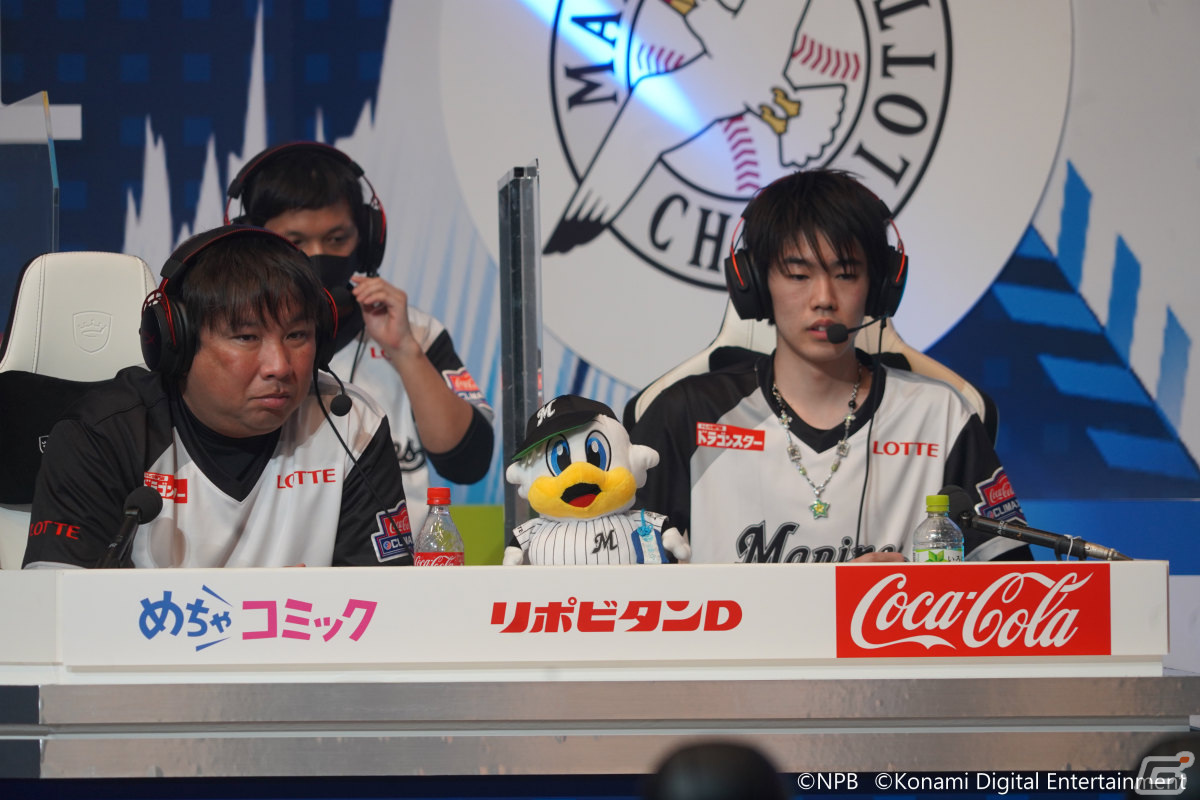 広島とソフトバンクが「コカ・コーラ e日本シリーズ」に進出！「コカ・コーラ eクライマックスシリーズ」の公式レポートが到着の画像15