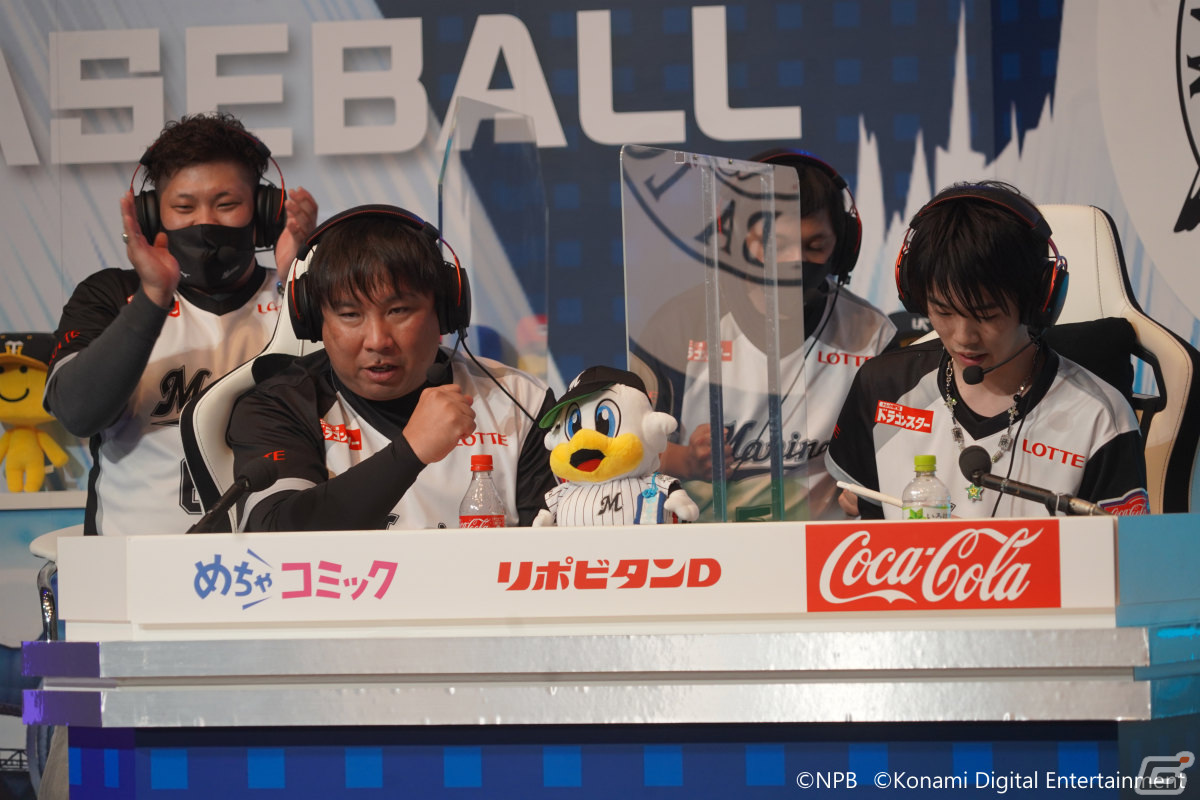 広島とソフトバンクが「コカ・コーラ e日本シリーズ」に進出！「コカ・コーラ eクライマックスシリーズ」の公式レポートが到着の画像16