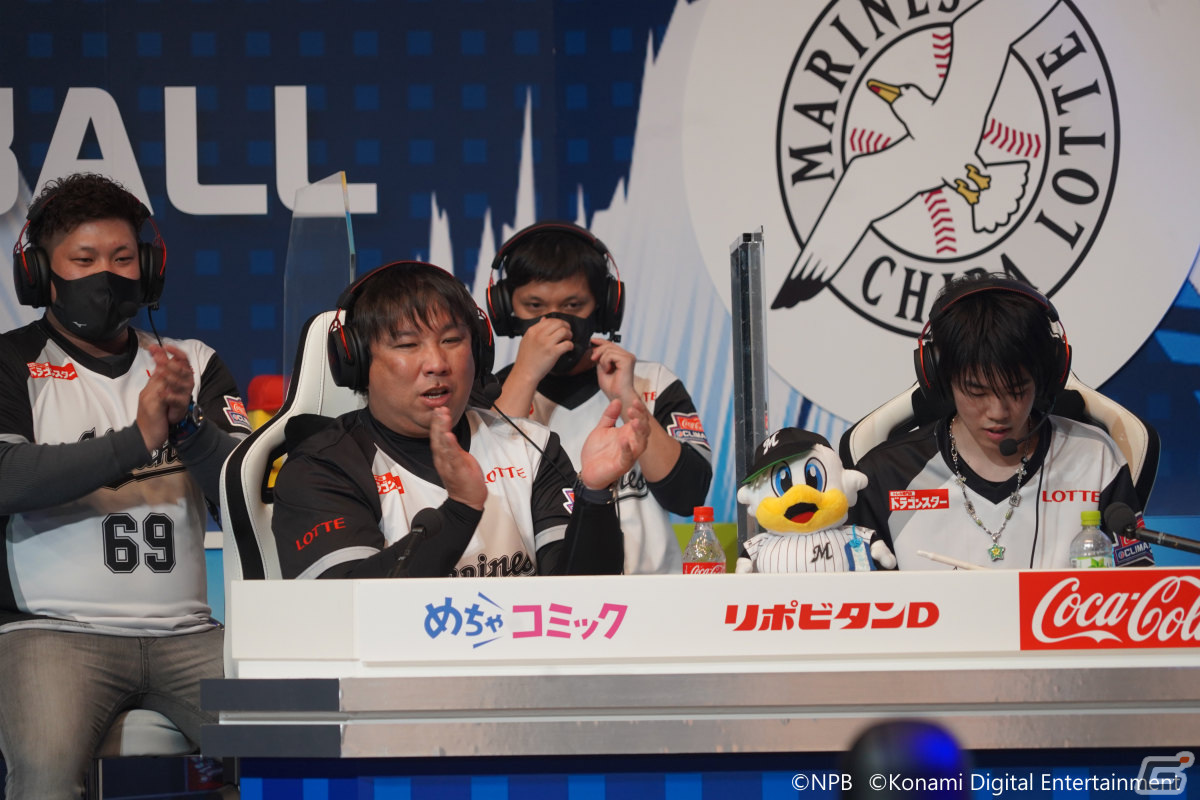 広島とソフトバンクが「コカ・コーラ e日本シリーズ」に進出！「コカ・コーラ eクライマックスシリーズ」の公式レポートが到着の画像18