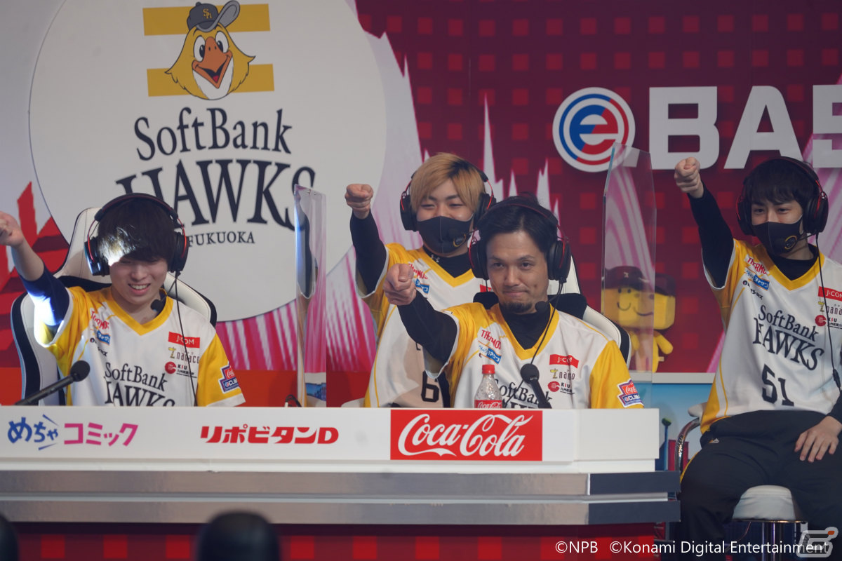 広島とソフトバンクが「コカ・コーラ e日本シリーズ」に進出！「コカ・コーラ eクライマックスシリーズ」の公式レポートが到着の画像20