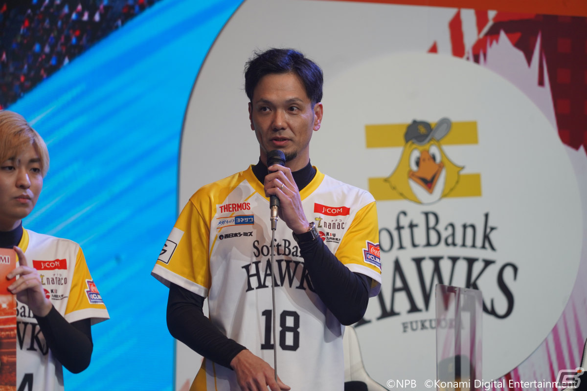 広島とソフトバンクが「コカ・コーラ e日本シリーズ」に進出！「コカ・コーラ eクライマックスシリーズ」の公式レポートが到着の画像27