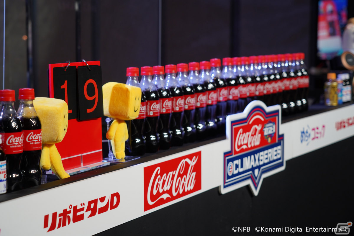 広島とソフトバンクが「コカ・コーラ e日本シリーズ」に進出！「コカ・コーラ eクライマックスシリーズ」の公式レポートが到着の画像30