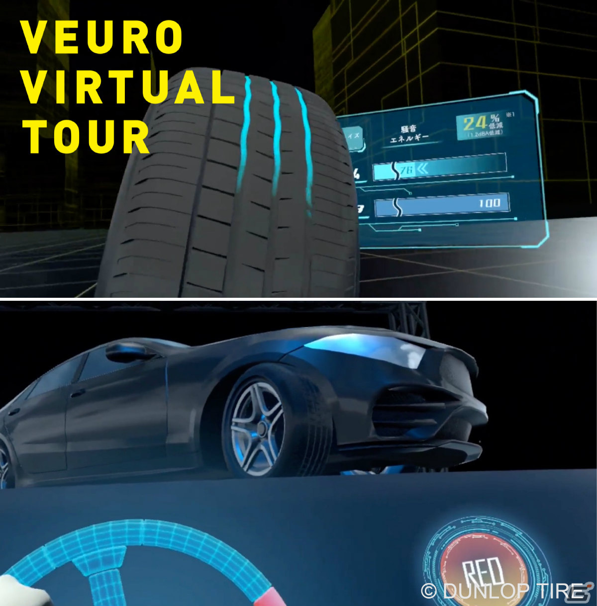 グランディング、VR専門スタジオ「Grounding VR」を設立―ショートムービー「Grounding Technical Demo」も公開の画像2