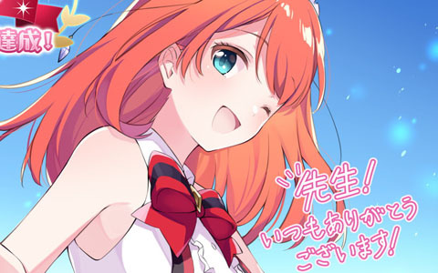 「ラピスリライツ」30万ダウンロード突破！ログインボーナスイベント＆描き下ろしイラストが公開