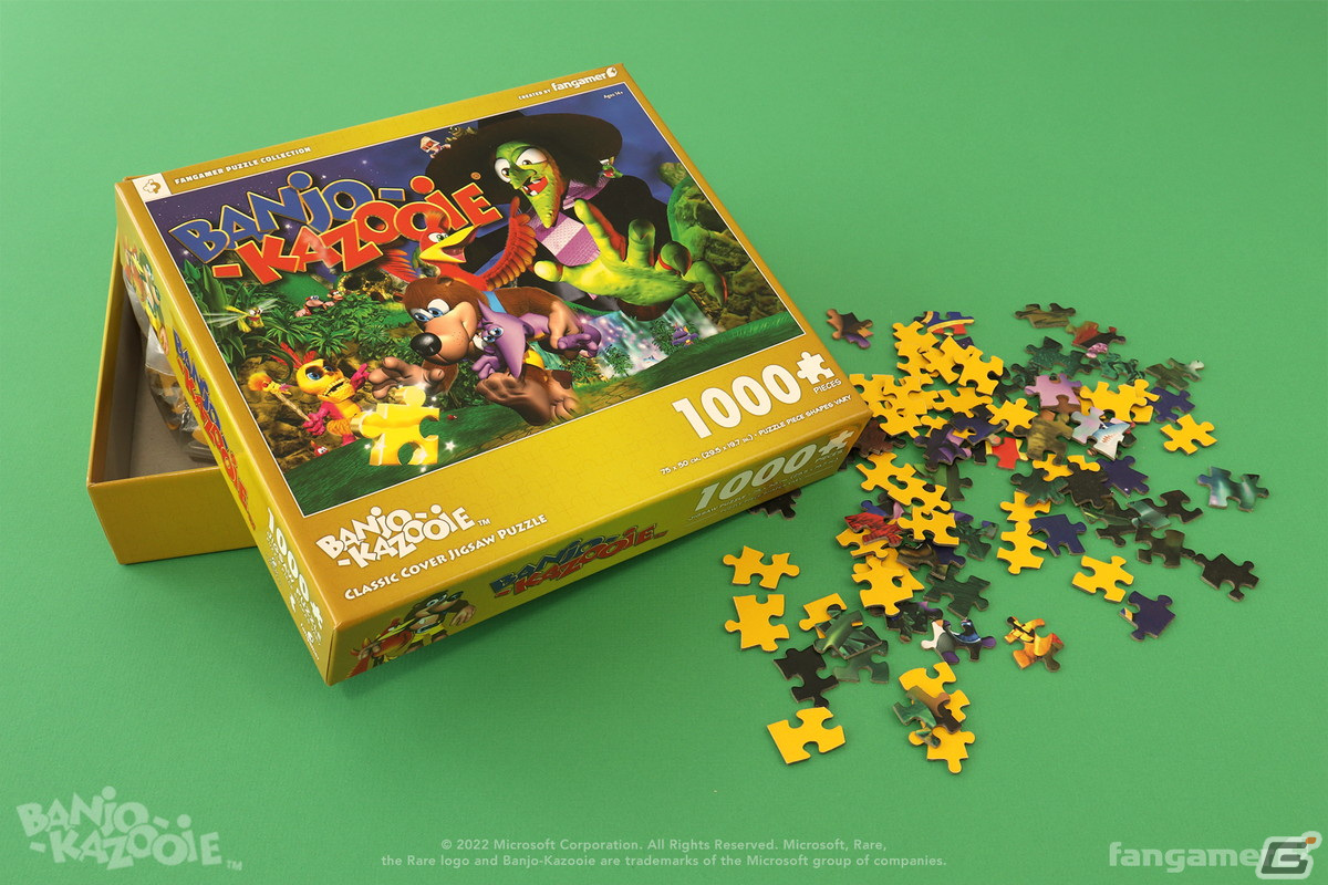 「バンジョーとカズーイの大冒険」よりカセットデザインがモチーフのジグソーパズルなど新作グッズ3種が登場！の画像17