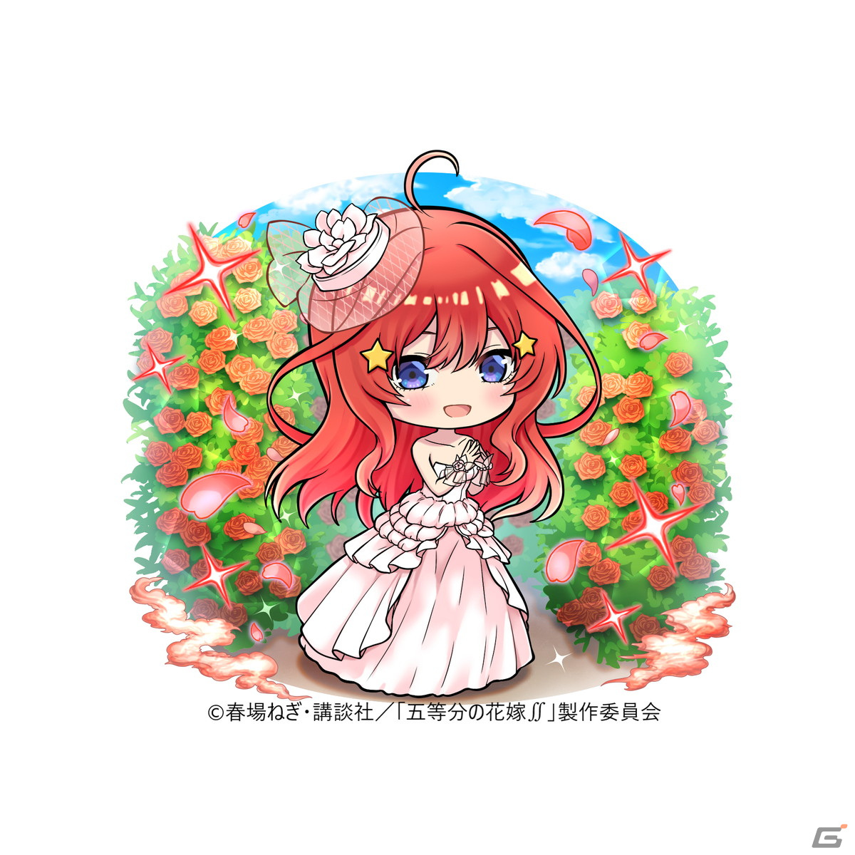 「三国ドライブ」にてアニメ「五等分の花嫁∬」とのコラボが開催！五つ子たちがアニメボイス付きで登場の画像6