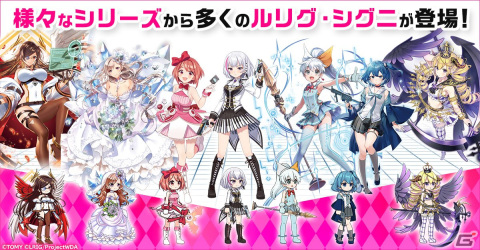 「ウィクロスマルチバース」物語の舞台はバーチャル空間ウィクロスランドに誕生した「ラビリンス」！ティザーPVも公開の画像2
