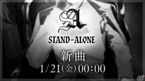iOS/Android「テクノロイド ユニゾンハート」が1月21日に配信決定！STAND-ALONEの新曲をリリース当日に解禁の画像3