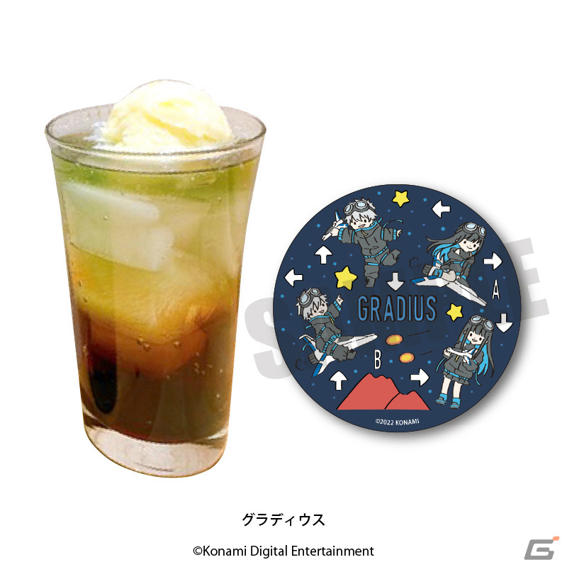 「↑↑↓↓←→←→BA」35周年を記念したコラボカフェが1月21日より秋葉原で実施！の画像3