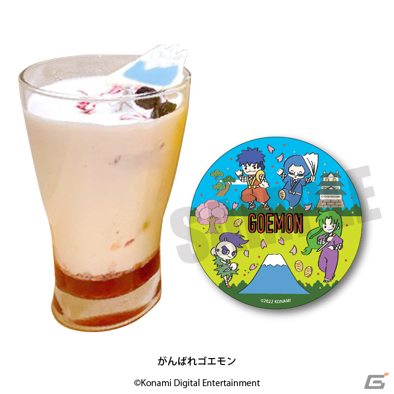 「↑↑↓↓←→←→BA」35周年を記念したコラボカフェが1月21日より秋葉原で実施！の画像4
