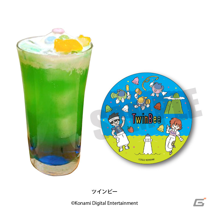 「↑↑↓↓←→←→BA」35周年を記念したコラボカフェが1月21日より秋葉原で実施！の画像5