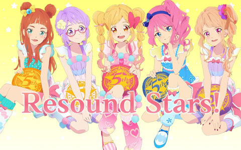 ツイキャスで アイカツスターズ 全100話一挙放送が決定 5周年特別番組 Resound Stars の配信も Gamer ツイキャスで アイカツスターズ 全100話一挙放送が決定 5周年特別番組 Resound Stars の配信も Gamer