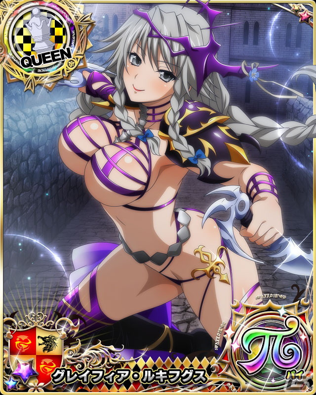「ハイスクールD×D」にてビキニアーマー姿のリアス・グレモリーやゼノヴィアらが登場するデートイベントが開催！の画像6