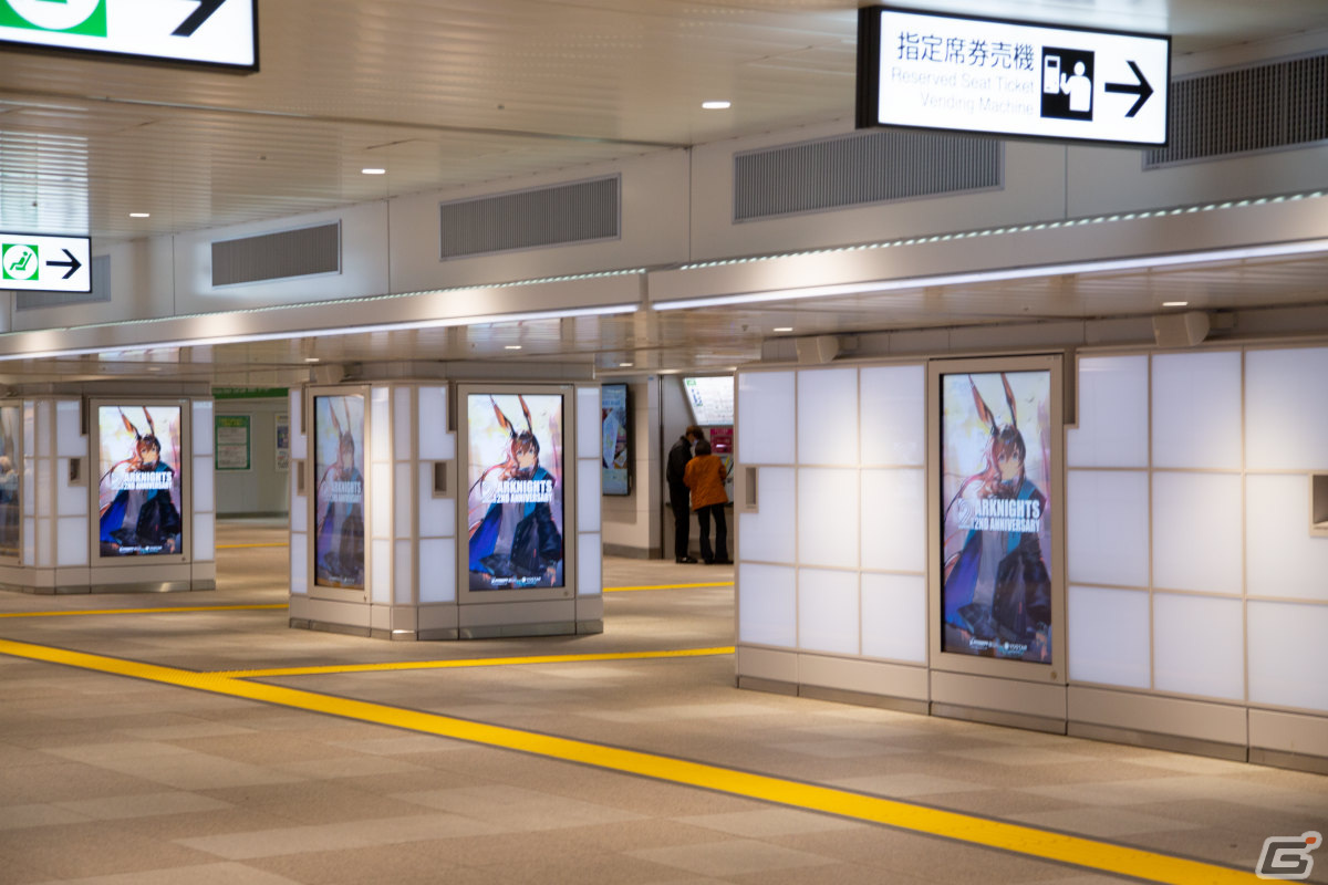 「アークナイツ」がJR新宿駅東西自由通路をジャック！JR秋葉原駅ではアーミヤによる特別音声を放送の画像2