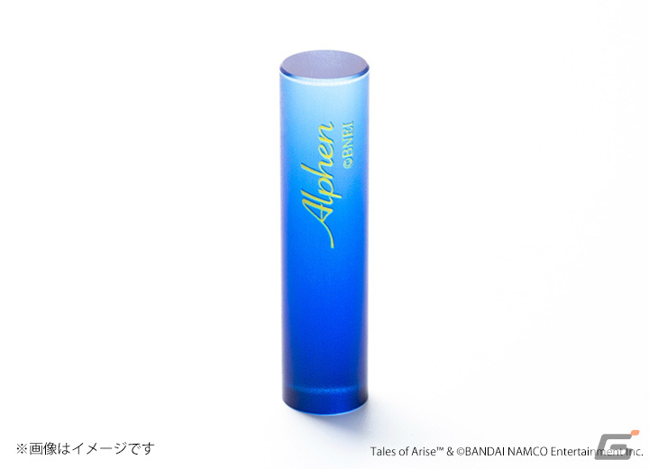 この痛印は、君の心に触れたから―「テイルズ オブ アライズ」の痛印や印鑑ケース、捺印マットが登場の画像14