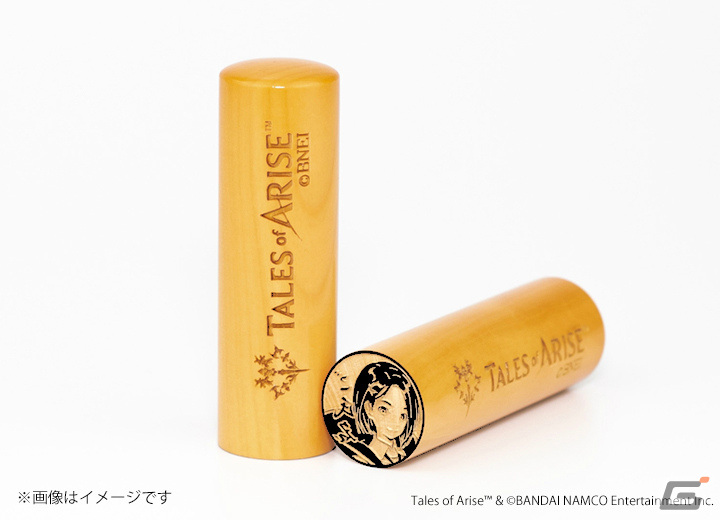 この痛印は、君の心に触れたから―「テイルズ オブ アライズ」の痛印や印鑑ケース、捺印マットが登場の画像19