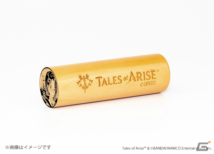 この痛印は、君の心に触れたから―「テイルズ オブ アライズ」の痛印や印鑑ケース、捺印マットが登場の画像20