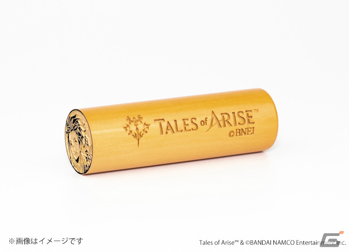この痛印は、君の心に触れたから―「テイルズ オブ アライズ」の痛印や印鑑ケース、捺印マットが登場の画像23