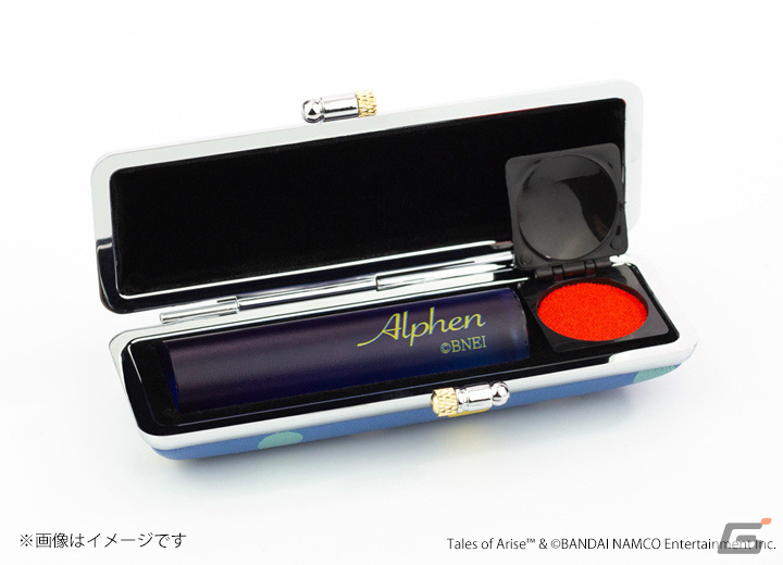 この痛印は、君の心に触れたから―「テイルズ オブ アライズ」の痛印や印鑑ケース、捺印マットが登場の画像39