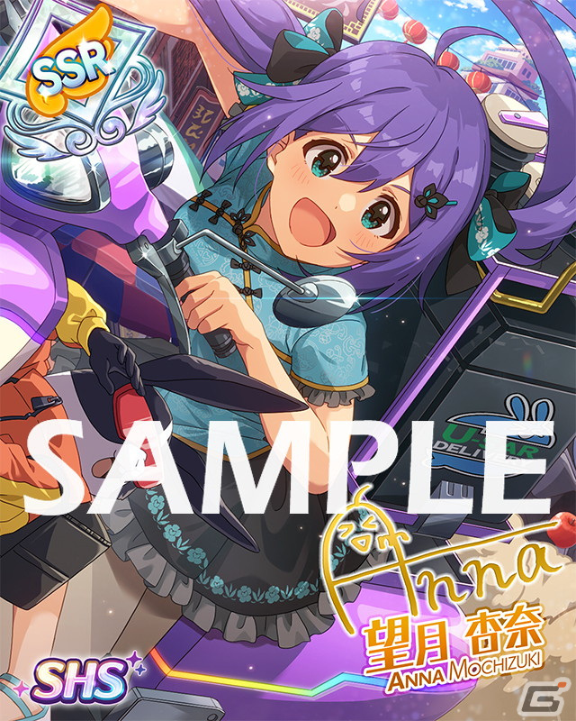 「アイドルマスター ミリオンライブ！ シアターデイズ」にてイベント「プラチナスタートレジャー～Shamrock Vivace～」が開催！の画像10