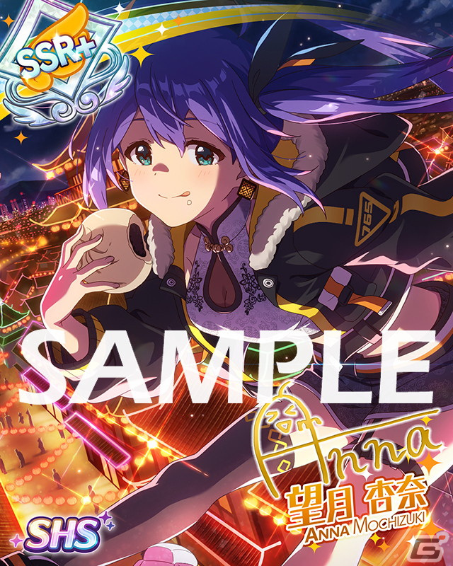「アイドルマスター ミリオンライブ！ シアターデイズ」にてイベント「プラチナスタートレジャー～Shamrock Vivace～」が開催！の画像11