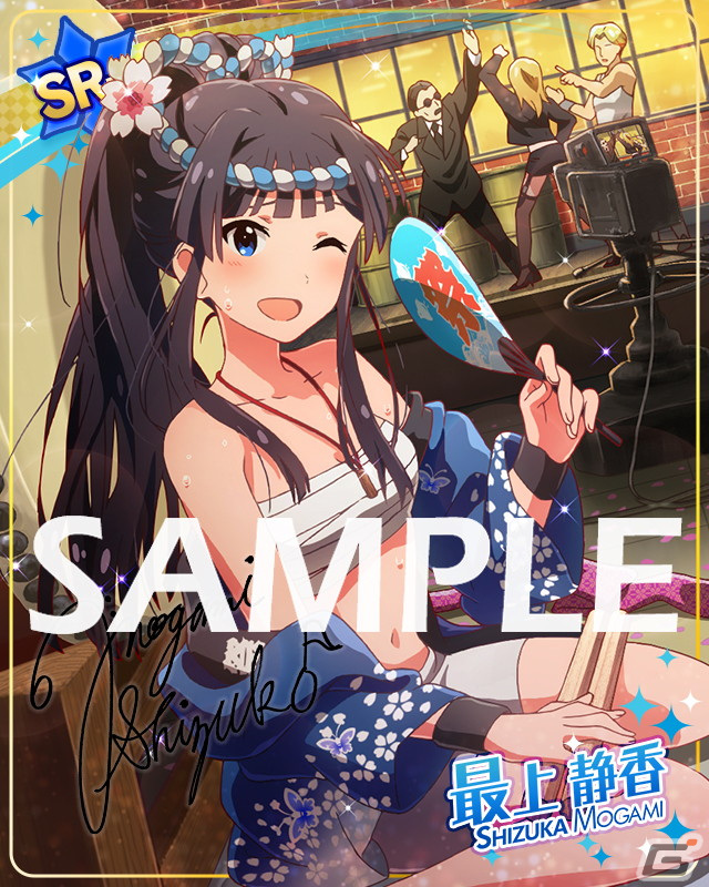「アイドルマスター ミリオンライブ！ シアターデイズ」にてイベント「プラチナスタートレジャー～Shamrock Vivace～」が開催！の画像14