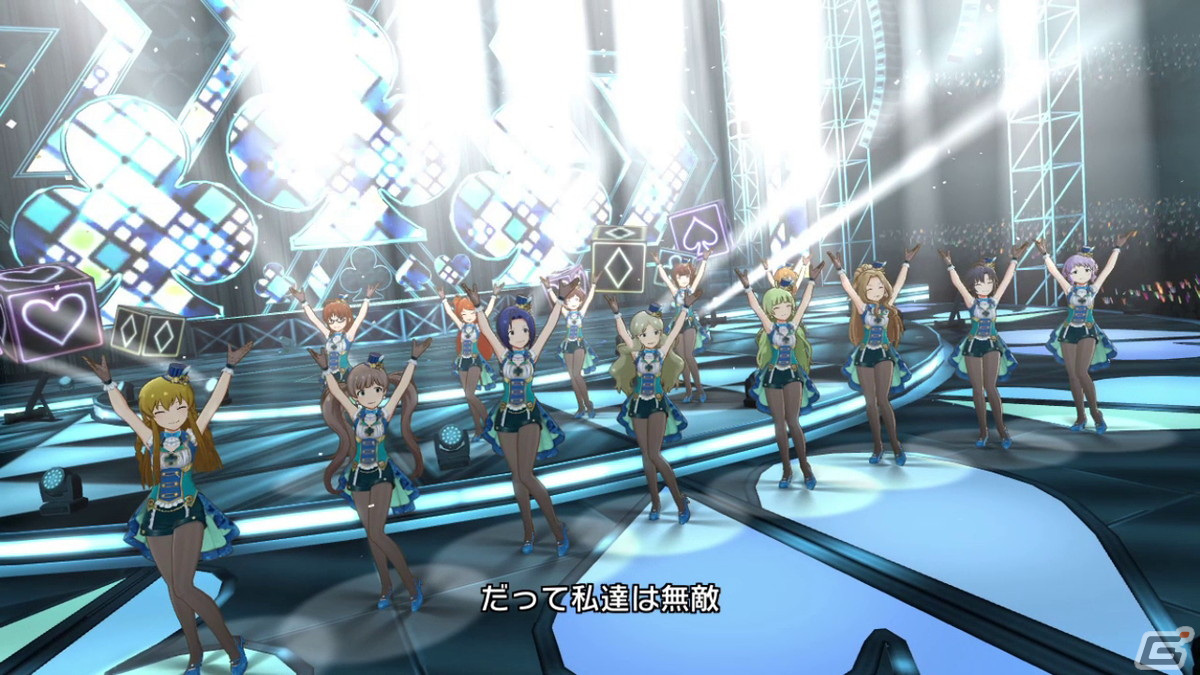 「アイドルマスター ミリオンライブ！ シアターデイズ」にてイベント「プラチナスタートレジャー～Shamrock Vivace～」が開催！の画像6