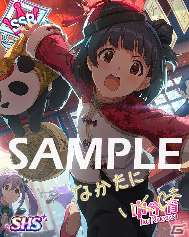 「アイドルマスター ミリオンライブ！ シアターデイズ」にてイベント「プラチナスタートレジャー～Shamrock Vivace～」が開催！の画像8