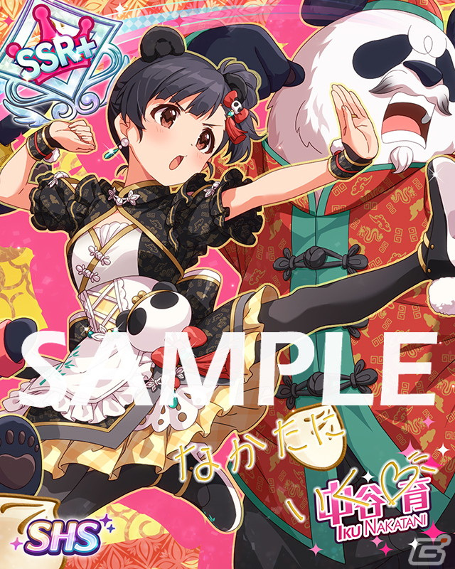 「アイドルマスター ミリオンライブ！ シアターデイズ」にてイベント「プラチナスタートレジャー～Shamrock Vivace～」が開催！の画像9