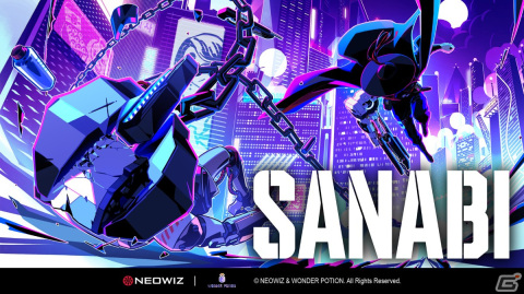 サイバーパンク2DACT「SANABI」の第二次公開テストがSteamにて開始！抽選でSTEAMキーが当たるイベントもの画像1