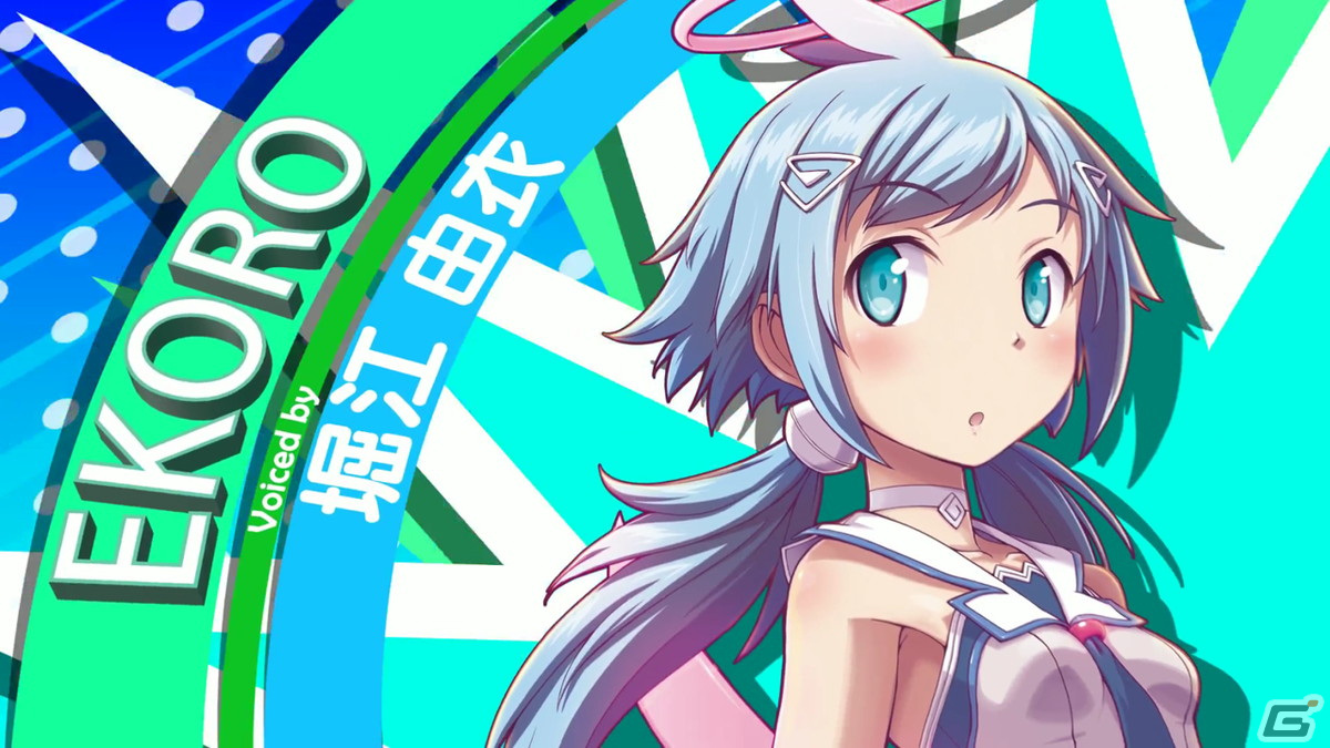 Switch版「ぎゃる☆がん だぶるぴーす」主題歌「愛のSHOOOOT!」を使用した新オープニングムービーが公開！の画像7