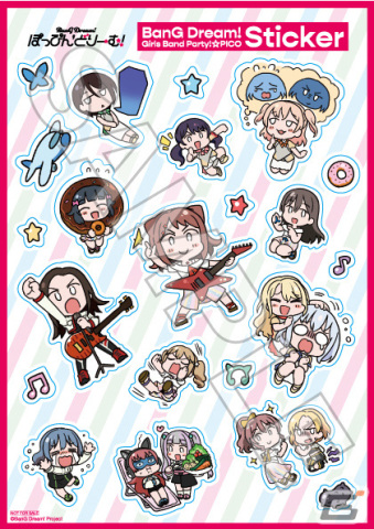 劇場版「BanG Dream! ぽっぴん'どりーむ！」1月21日からの入場者プレゼントは「ガルパ☆ピコステッカー」に決定！の画像1