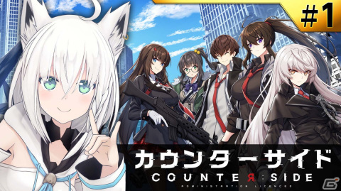 「COUNTER: SIDE」にミヤやシャオリンら4キャラクターのウェディングスキンが登場！白上フブキさんによる生放送は1月22日に配信の画像5