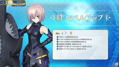 「FGO Arcade」の「第七特異点臨界繁栄都市 バビロン」にてビースト最終戦が1月20日より開放！の画像2