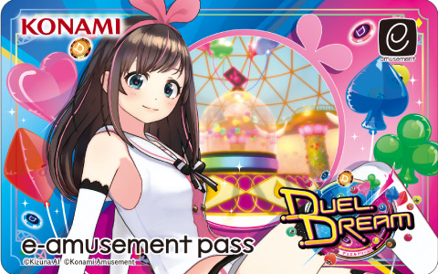 DUEL DREAM」キズナアイさんとのコラボイベントが1月25日より開催