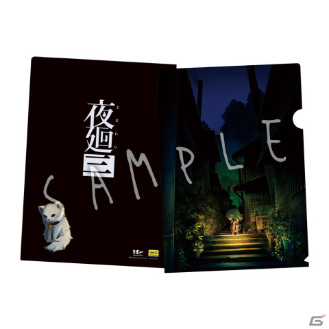 「夜廻三」キャラクターや特別イラストが使用された店舗別の特典情報が公開！アクキーやタペストリーなどがラインナップの画像5