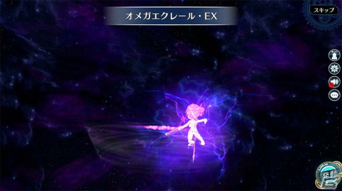 「英雄伝説 暁の軌跡」水着姿のサラとクローゼの排出確率が大幅アップ！購入コイン限定ガチャにて「暁天祭」が開催の画像3