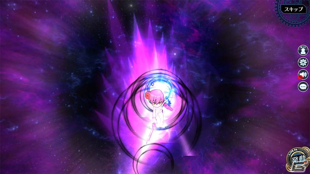 「英雄伝説 暁の軌跡」水着姿のサラとクローゼの排出確率が大幅アップ！購入コイン限定ガチャにて「暁天祭」が開催の画像5