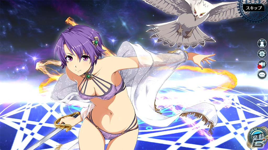 「英雄伝説 暁の軌跡」水着姿のサラとクローゼの排出確率が大幅アップ！購入コイン限定ガチャにて「暁天祭」が開催の画像8