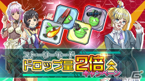 「機動戦士ガンダム U.C. ENGAGE」100万DL記念キャンペーンが開催！百式やクワトロ・バジーナをピックアップしたガシャも実施の画像8