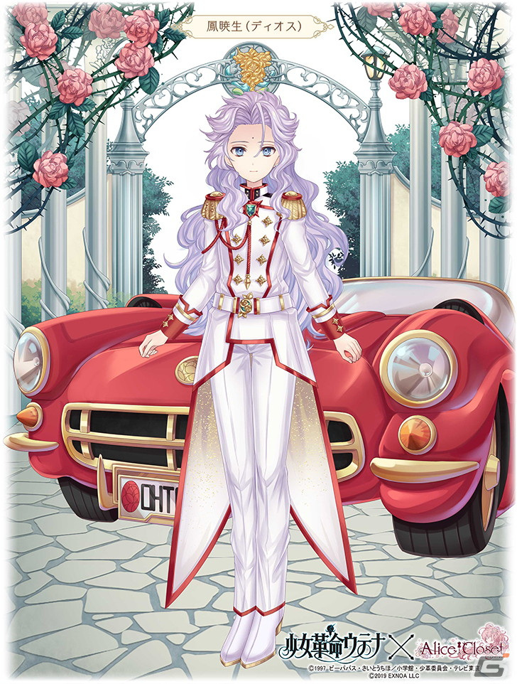 「Alice Closet」に天上ウテナや桐生冬芽らをイメージした衣装が登場！「少女革命ウテナ」とのコラボが開始の画像10