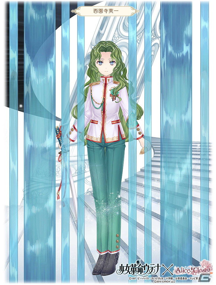 「Alice Closet」に天上ウテナや桐生冬芽らをイメージした衣装が登場！「少女革命ウテナ」とのコラボが開始の画像5